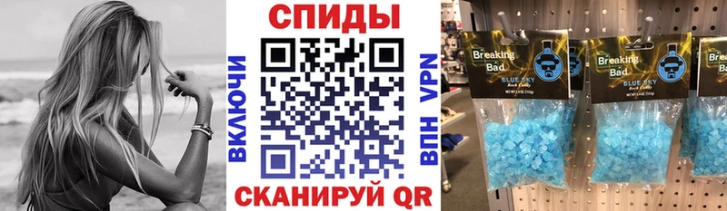 Амфетамин Premium Сысерть