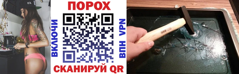 Amphetamine 97%  Сысерть 