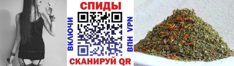 Бутират 1.4BDO  Сысерть 