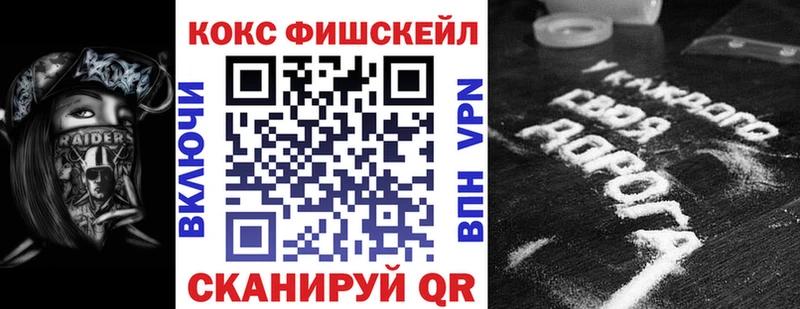 КОКАИН 97% Сысерть