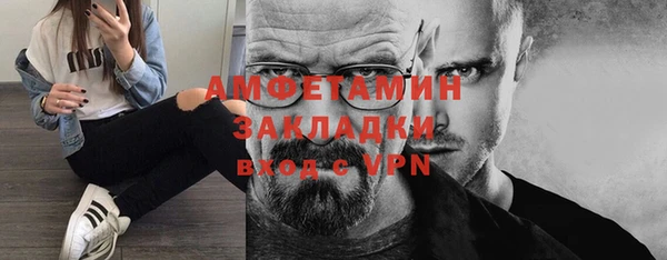 твердый Осташков