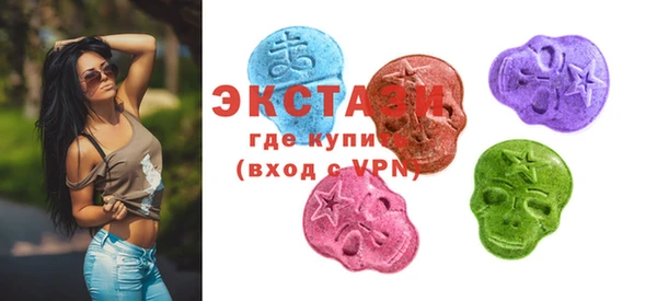 прущие крисы Аркадак