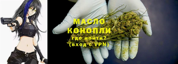 jwh Армянск