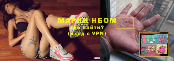 прущие крисы Аркадак