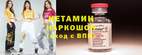 jwh Армянск