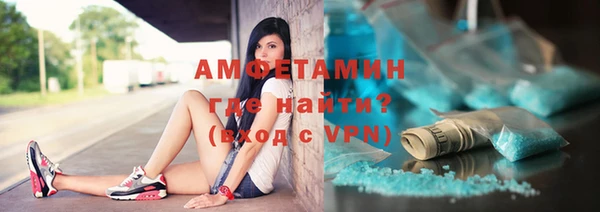 jwh Армянск