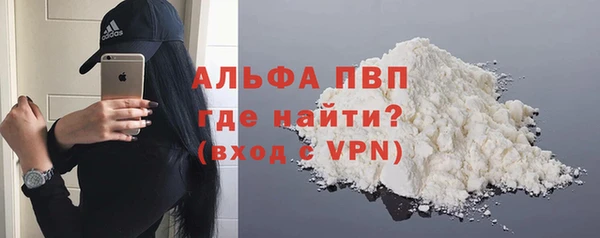 2c-b Арсеньев