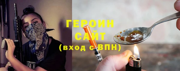 прущие крисы Аркадак