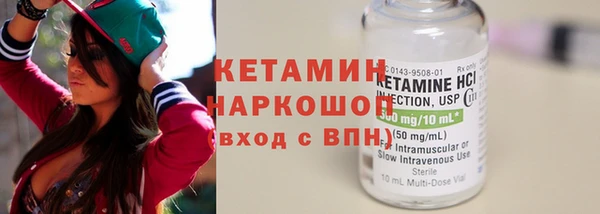 прущие крисы Аркадак