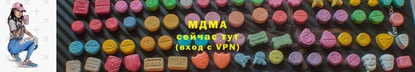 прущие крисы Аркадак