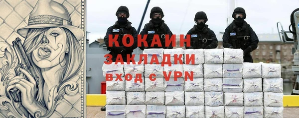 jwh Армянск