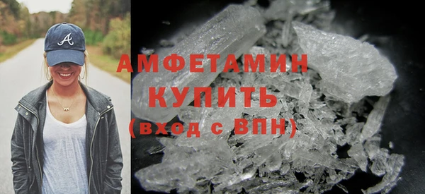 прущие крисы Аркадак