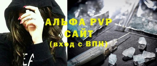 jwh Армянск