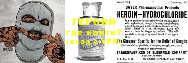 мефедрон Остров