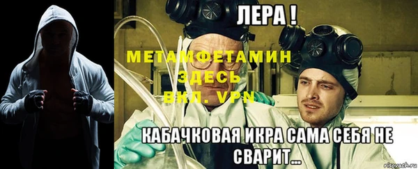 мефедрон Остров