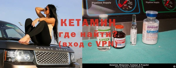 jwh Армянск
