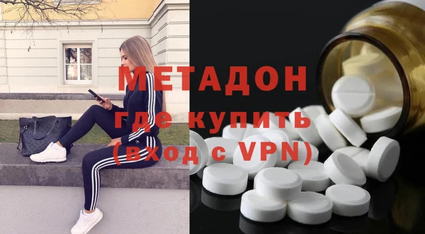 2c-b Арсеньев
