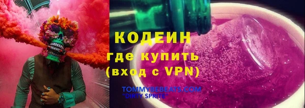 прущие крисы Аркадак