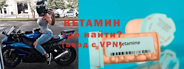 прущие крисы Аркадак