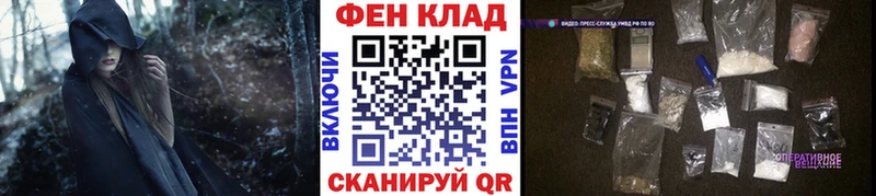 как найти закладки  Сысерть  МЕТАМФЕТАМИН Декстрометамфетамин 99.9% 