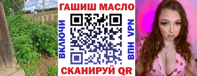 ТГК Wax  купить наркотик  Сысерть 